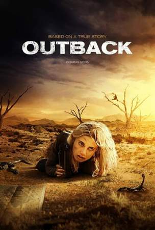 Аутбэк онлайн